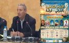 قرقنة: جمعية اللود تكشف عن نشاطها الصيفي الاول