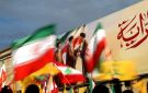 المرشد الأعلى الإيراني يرد على حزب الله اللبناني - tn