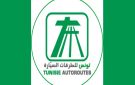 الطريق السيارة أ1: غلق محول الخروج في اتجاه مدينة هرقلة لمدة يومين - tn