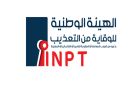 تداعيات موجة الحر على المساجين تنويه هيئة الوقاية من التعذيب