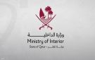 قطر تعلن إصابة 4 أشخاص بينهم طفل جراء هجمات إيران
