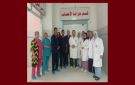 إنجاز طبي نوعي يسجل بالمستشفى الجامعي الحسين بوزيان بقفصة