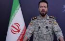 مقر خاتم الأنبياء الإيراني: ستسحق البنى التحتية في المنطقة إذا... - tn