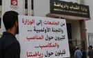 من الجامعات إلى الوزارة واللجنة الأولمبية ... كثيرون حول المناصب والمكاسب... قليلون حول رياضتنا