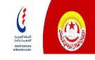 أزمة التزود بالكهرباء، الجامعة العامة للكهرباء والغاز تصدر بیانا توضيحيا - tn
