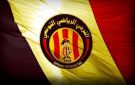 الترجي الرياضي: التركيبة الكاملة للجهاز الفني لفريق اكابر كرة القدم - tn