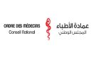 عمادة الأطباء: بلغنا مرحلة خطيرة من الاعتداءات الجسدية على الأطباء