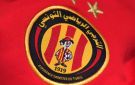 الترجي يبدأ إجراءات عقد جلسته العامة العادية لثلاثة مواسم متتالية