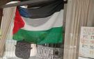 مطعم إيطالي يرفض إنزال العلم الفلسطيني ويخسر روادا من رجال أعمال إسرائيليين 