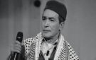 وزارة الثقافة تنعى الفنان صالح الفرزيط
