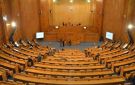 مجلس الأقاليم والجهات يفتح مناظرة لانتداب 13 عاملا - tn
