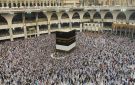 موسم الحج القادم: فتح باب الترشح لتأطير الحجيج - tn