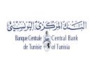 تراجع احتياطي العملة الأجنبية إلى 97 يوم توريد - tn