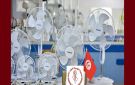 الأطباء الشبان يدعون للتبرع بمراوح كهربائية و الثلج الغذائي لأقسام الاستعجالي في المؤسسات الصحية