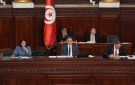 البرلمان يناقش أزمة انقطاع الكهرباء وسط غياب ممثلي الحكومة - tn