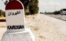 الكونغو: وفاة 672 بإيبولا وارتفاع الإصابات المؤكدة - tn
