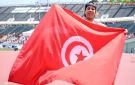 روعة التليلي تهدي تونس ذهبية جديدة في التشيك