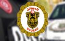 الديوانة التونسية تحبط تهريب ملايين الدنانير والذهب والمخدرات