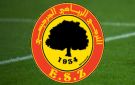 الترجي الجرجيسي يعلن عن تركيبة الإطار الفني