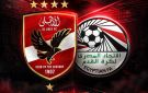 الإتحاد المصري يعلن المشاركات الإفريقية رسميا.. وهذا مصير الأهلي