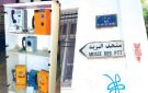 عين على المتاحفنا : متحف البريد .. لحفظ ذاكرة قطاع الاتصالات - tn