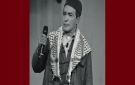 وفاة الفنان الشعبي صالح الفرزيط عن عمر ناهز ال73 سنة - tn