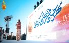 مهرجان قرطاج الدولي في دورته الستين : نجوم العالم يلتقون في تونس