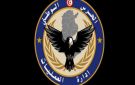 نابل: الحرس الوطني يكشف عن شبكة دولية اختصاصها الهجرة غير النظامية