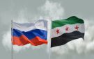 روسيا تعلن بدء اتفاق خفض التصعيد بسوريا عند منتصف الليل