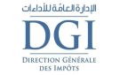 الإدارة العامة للأداءات تحذر من عمليات انتحال صفة أعوانها لجمع تبرعات