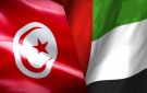 وزارة التعليم العالي تفتح باب الترشح لمنح دراسية بالإمارات