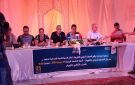 القيروان: برنامج الدورة الخامسة لمهرجان الفسقية الدولي 
