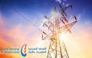 غدا الأحد: قطع التيار الكهربائي بهذه المنطقة في سوسة - tn