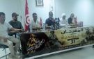 القيروان: تفاصيل الدورة 31 للمهرجان المغاربي للفروسية ببوحجلة