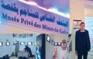 عين على متاحفنا ... متحف المناجم بقفصة لتوثيق الذاكرة المنجمية.. - tn