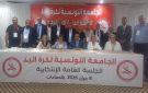 كرة اليد: الجامعة تغير نظام بطولة النخبة وتحدد مواعيد انطلاق بطولات كل الاقسام