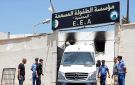 الشرطة الجزائرية تكشف سبب حريق دار الأيتام