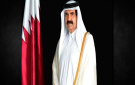 وفاة الشيخ تميم بن حمد آل ثاني أمير دولة قطر، ورثة محمد مزالي يوجهون رسالة تعزية