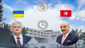 تونس وأوكرانيا تؤكدان تعزيز التجارة والتعاون الجامعي تونس وأوكرانيا تؤكدان تعزيز التجارة والتعاون الجامعي
