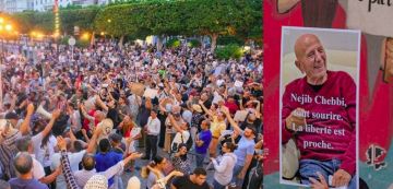 جبهة الخلاص: صور من مسيرة نفس الوطنية جبهة الخلاص: صور من مسيرة نفس الوطنية