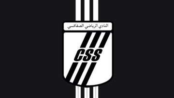 النادي الصفاقسي يكشف عن هوية مدربه الجديد