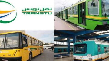 اليوم: انطلاق بيع الإشتراكات المدرسية والجامعية اليوم: انطلاق بيع الإشتراكات المدرسية والجامعية
