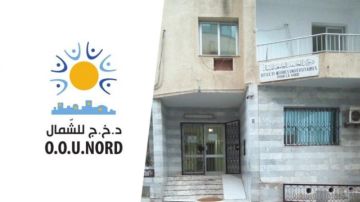 بداية من 20 أوت.. ديوان الخدمات الجامعية للشمال يفتح باب تسجيل مطالب السكن الجامعي عن بعد بداية من 20 أوت.. ديوان الخدمات الجامعية للشمال يفتح باب تسجيل مطالب السكن الجامعي عن بعد