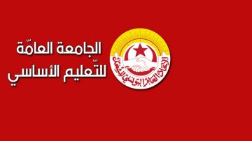 كاتب عام جامعة التعليم الأساسي: تحركات احتجاجية تزامنا مع العودة المدرسية كاتب عام جامعة التعليم الأساسي: تحركات احتجاجية تزامنا مع العودة المدرسية