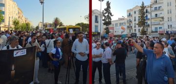 دقائق قبل انطلاق مسيرة نفس الوطنية (فيديو) دقائق قبل انطلاق مسيرة نفس الوطنية (فيديو)