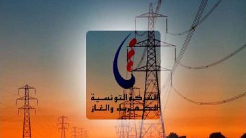الستاغ تعلن عن قائمة المناطق المعنية بالقطع الدوري للكهرباء الستاغ تعلن عن قائمة المناطق المعنية بالقطع الدوري للكهرباء