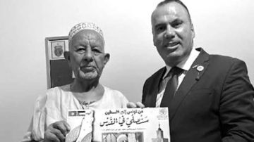 مؤسسة فلسطينية تكرم مناضلا تونسيا من جيل الجلاء مؤسسة فلسطينية تكرم مناضلا تونسيا من جيل الجلاء