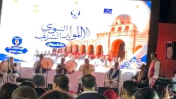 المنستير تحتضن فعاليات اليوم الترويجي الثاني لمهرجان المولد النبوي الشريف بالقيروان المنستير تحتضن فعاليات اليوم الترويجي الثاني لمهرجان المولد النبوي الشريف بالقيروان