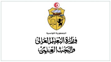 صدور القائمة الأولية للطلبة المقبولين للدراسة بالجامعات الجزائرية والمغربية صدور القائمة الأولية للطلبة المقبولين للدراسة بالجامعات الجزائرية والمغربية