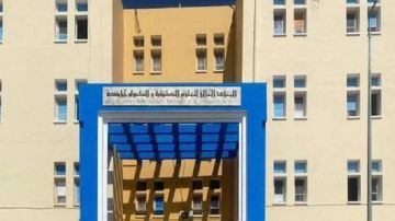 معهد العلوم التطبيقية والتكنولوجية بقفصة يفتح باب الترشح لانتداب مدرسين عرضيين معهد العلوم التطبيقية والتكنولوجية بقفصة يفتح باب الترشح لانتداب مدرسين عرضيين